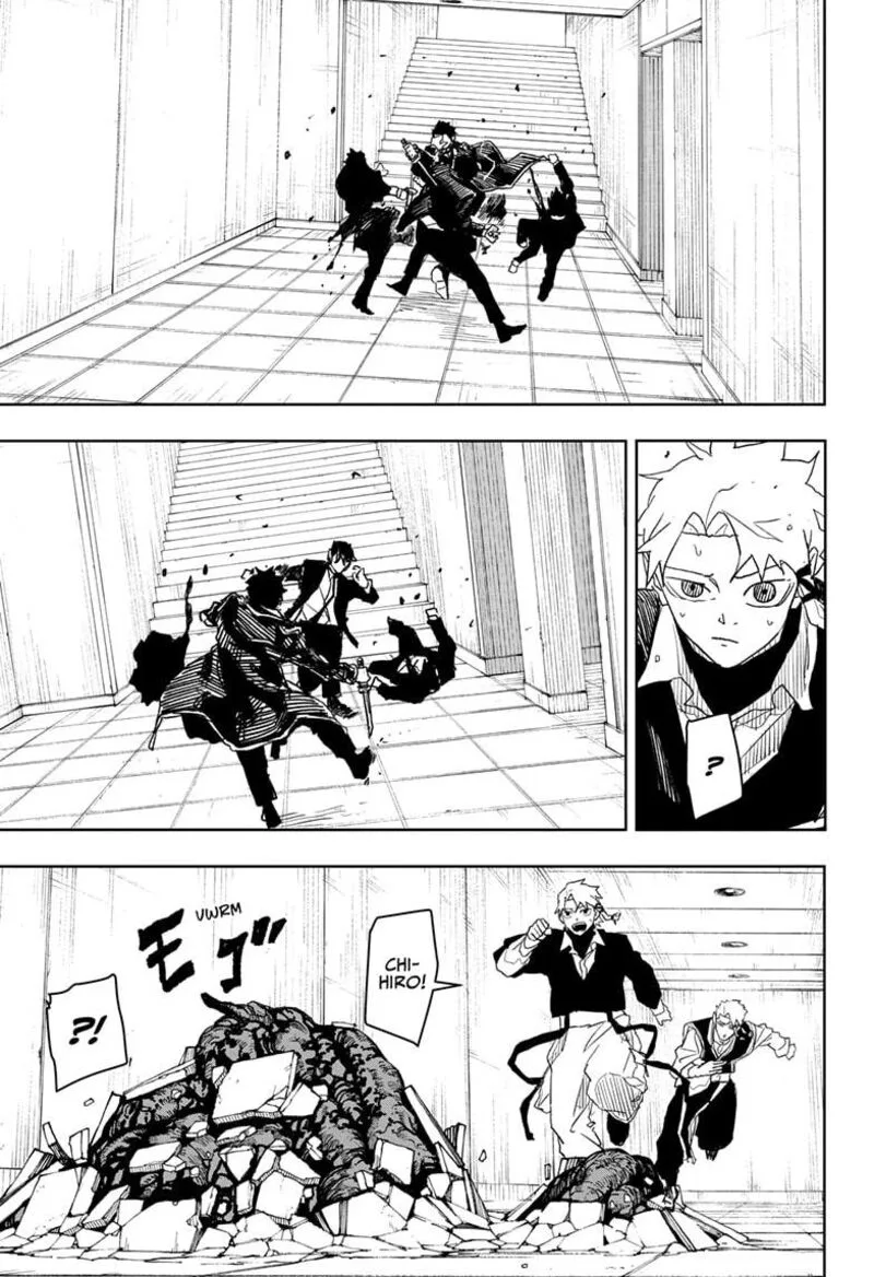 Kagura Bachi Chapter 30 Page 11