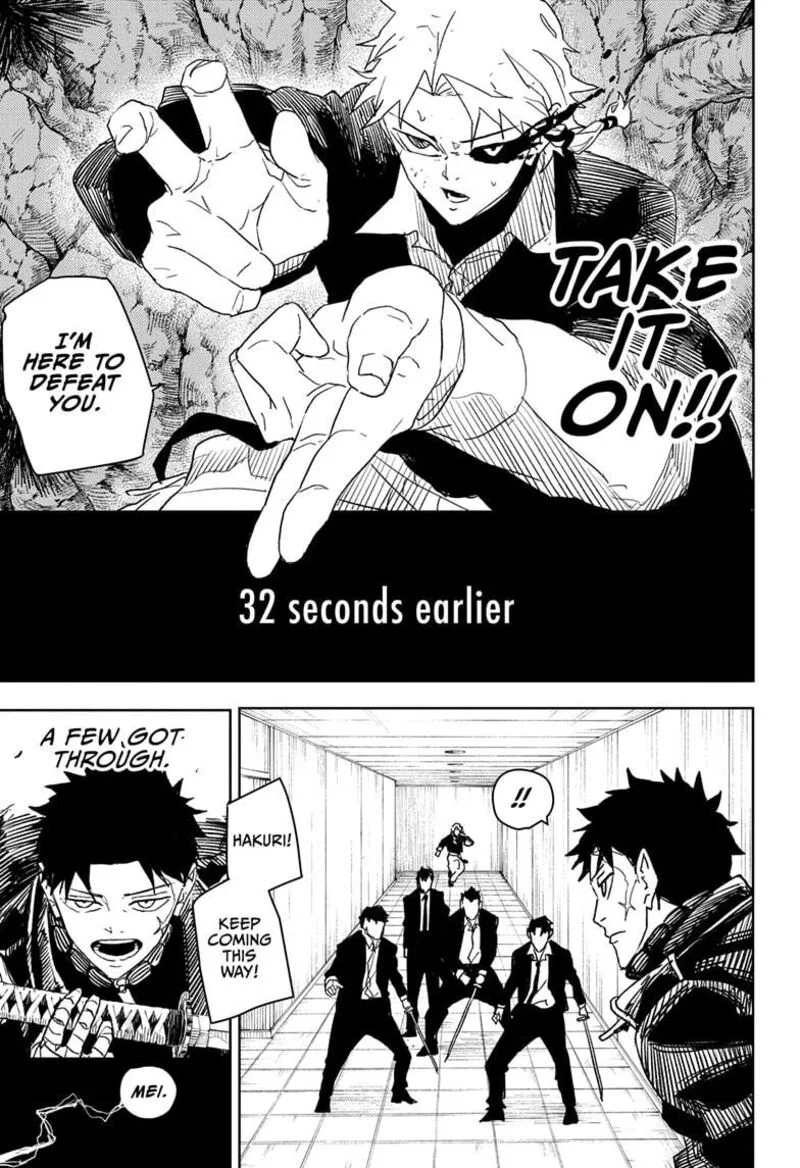 Kagura Bachi Chapter 30 Page 15