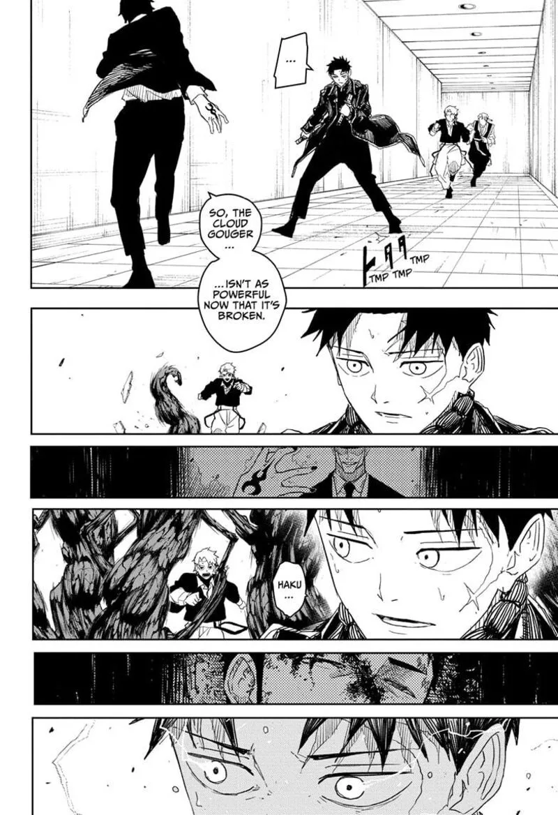 Kagura Bachi Chapter 30 Page 18