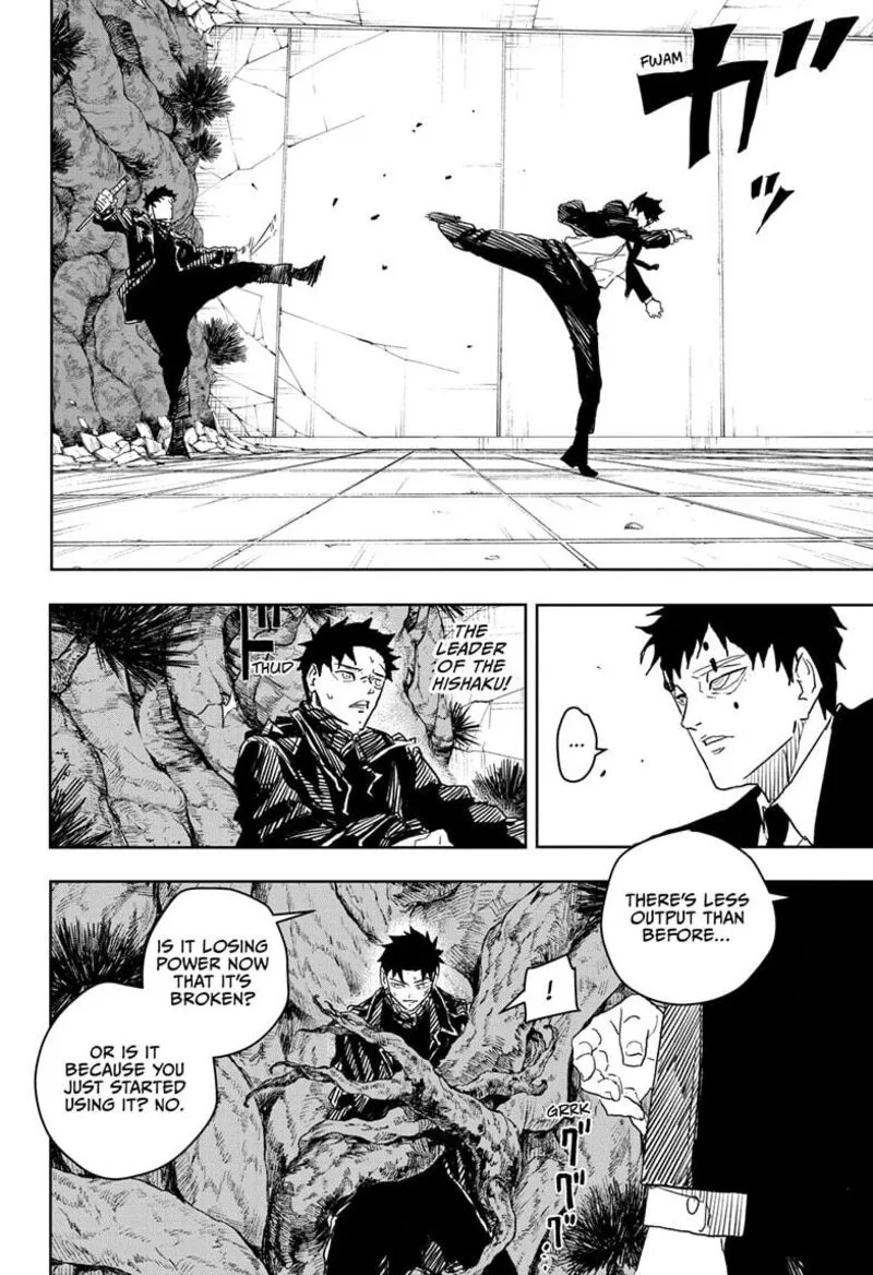 Kagura Bachi Chapter 31 Page 8