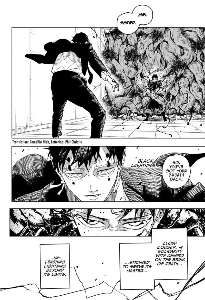 Kagura Bachi Chapter 32 Page 2