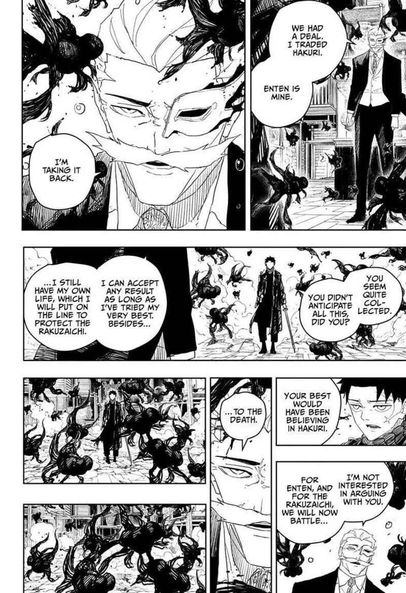 Kagura Bachi Chapter 38 Page 6