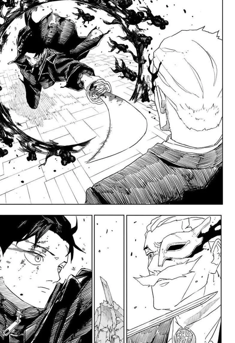 Kagura Bachi Chapter 38 Page 7