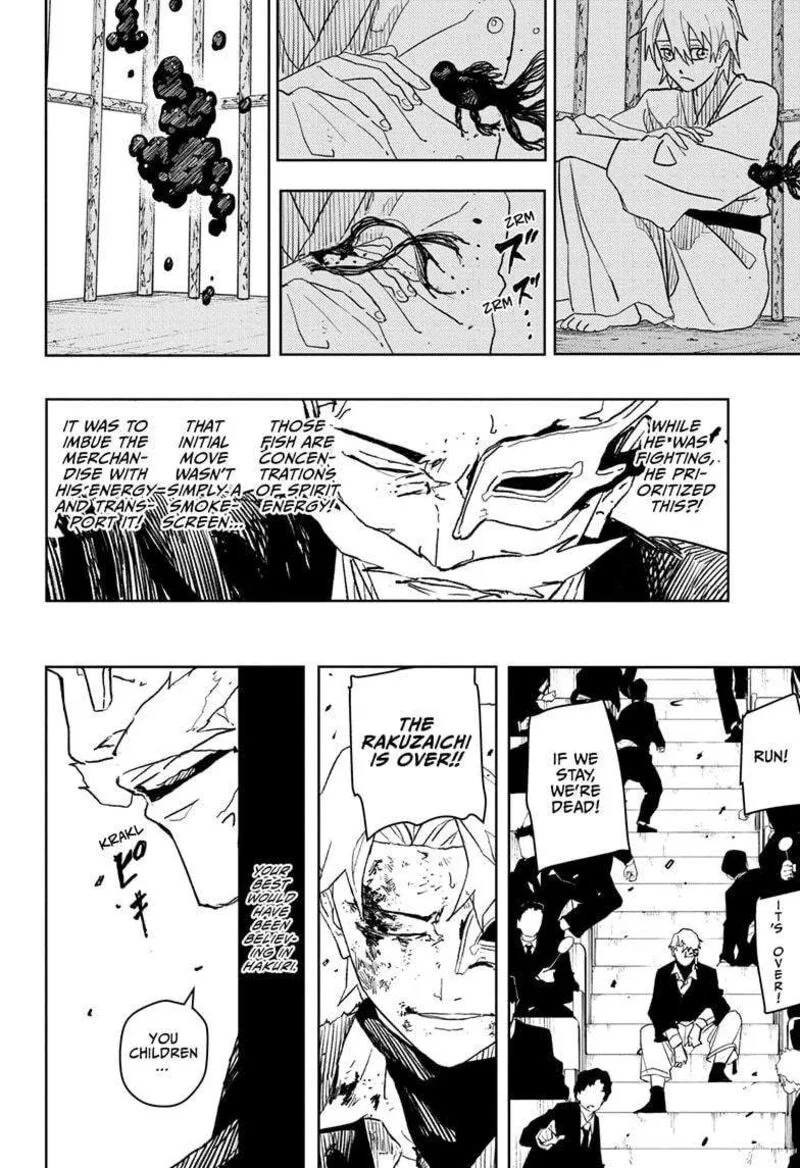 Kagura Bachi Chapter 38 Page 18