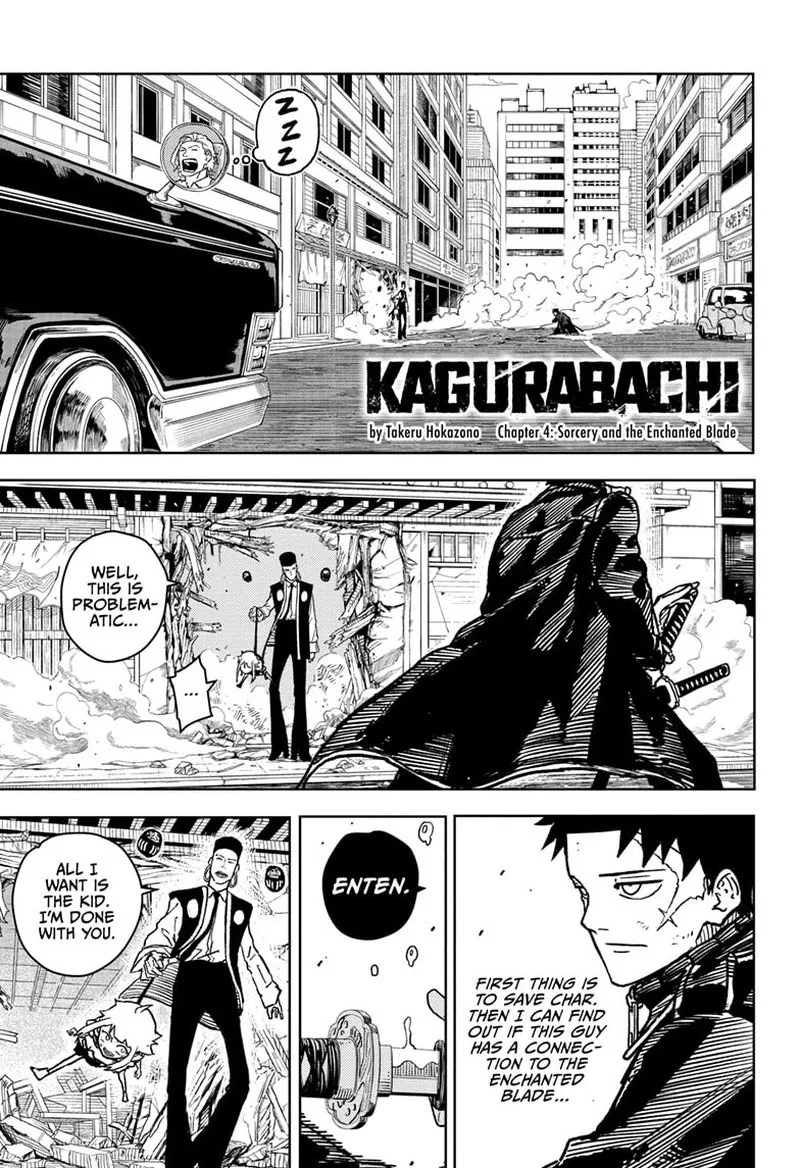 Kagura Bachi Chapter 4 Page 1