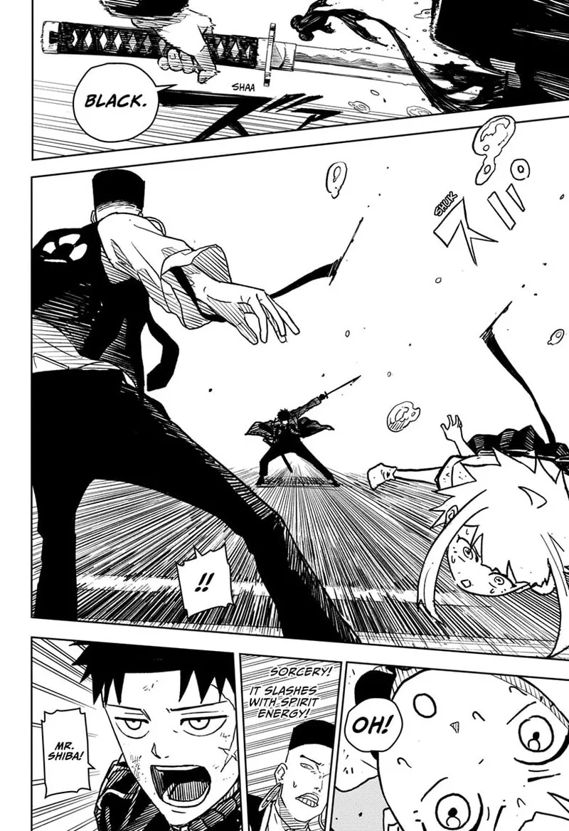 Kagura Bachi Chapter 4 Page 2