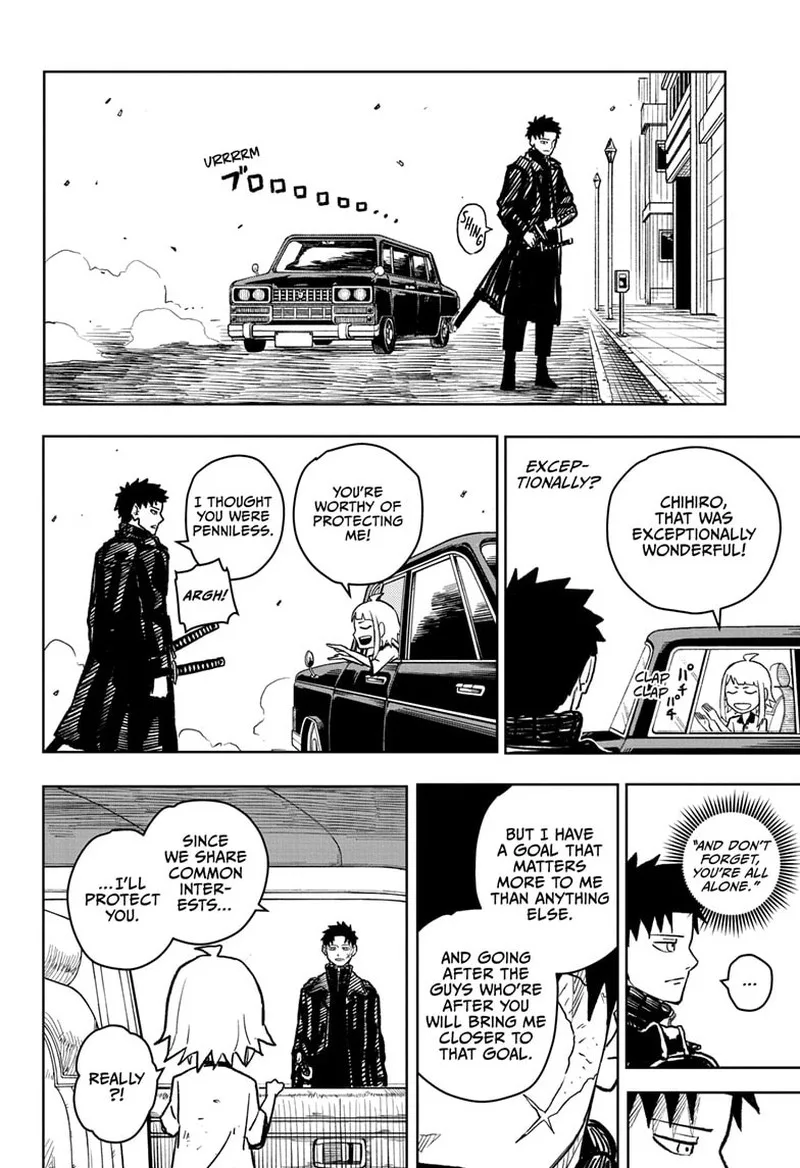 Kagura Bachi Chapter 4 Page 17