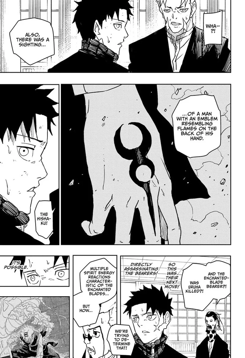 Kagura Bachi Chapter 46 Page 15