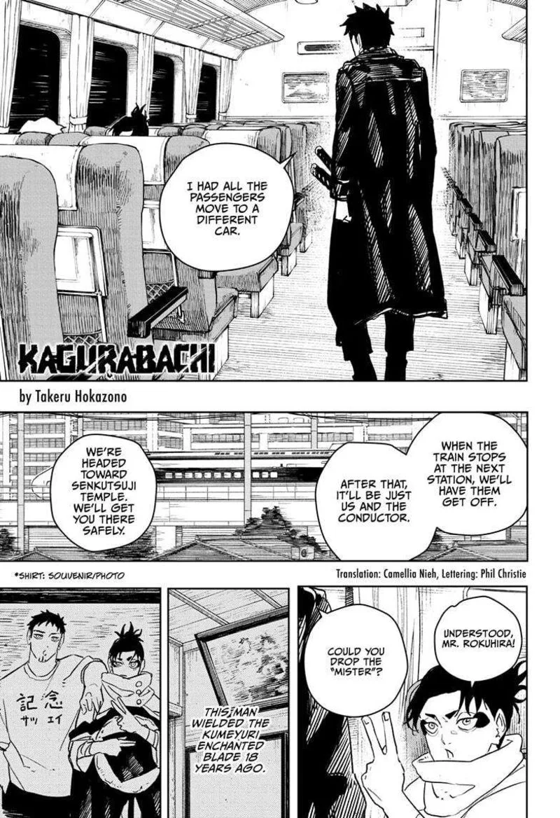 Kagura Bachi Chapter 48 Page 1