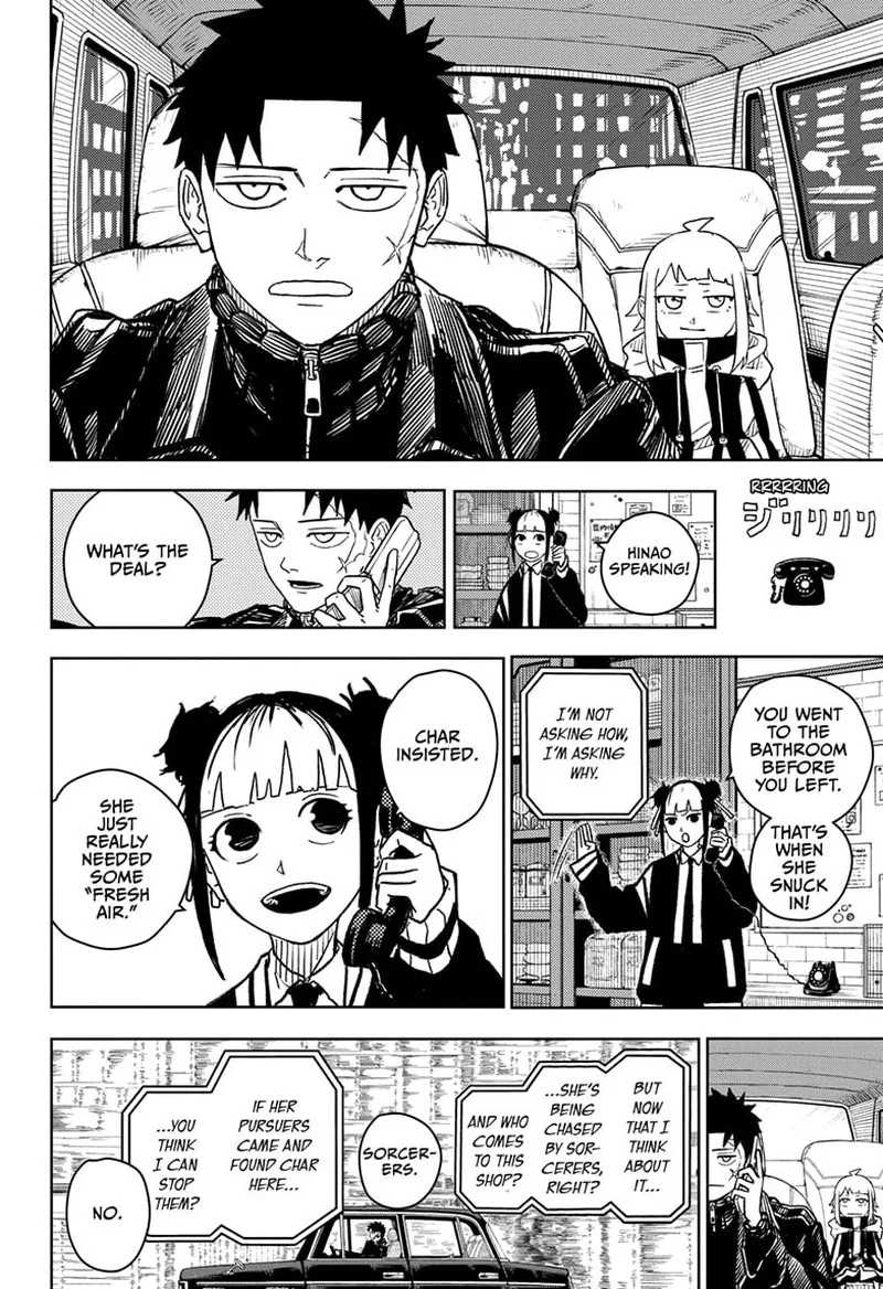 Kagura Bachi Chapter 5 Page 4