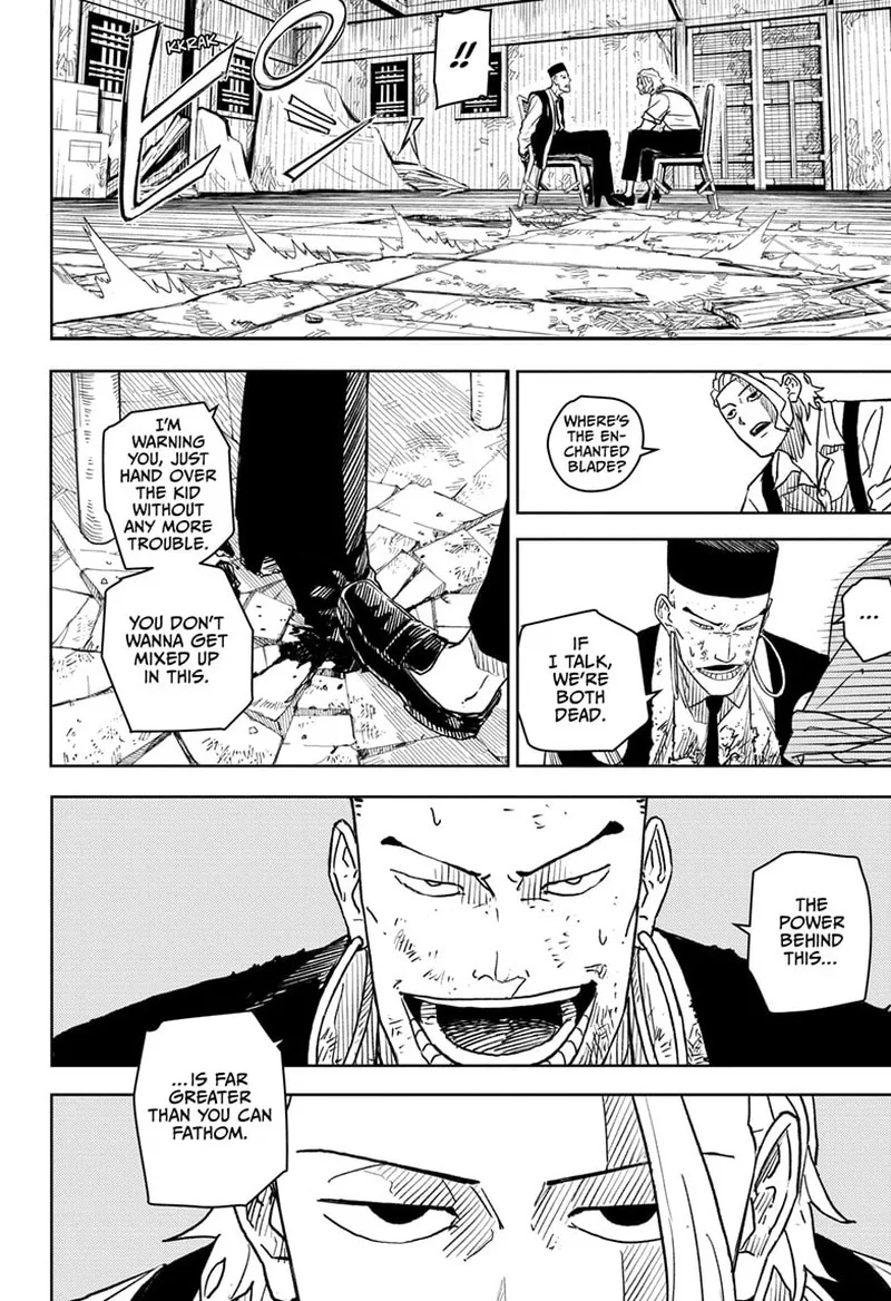 Kagura Bachi Chapter 5 Page 8