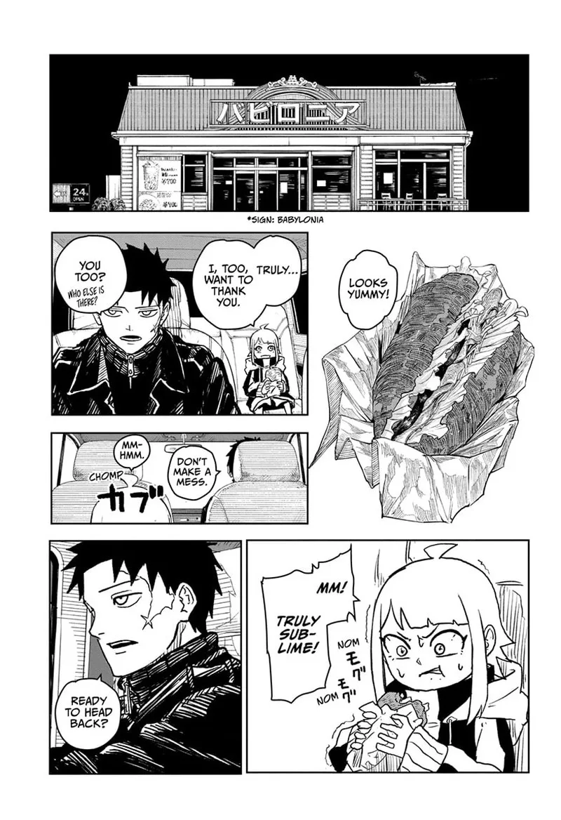 Kagura Bachi Chapter 5 Page 9