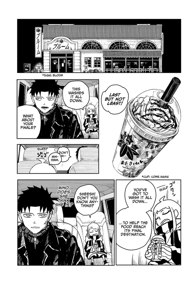Kagura Bachi Chapter 5 Page 11