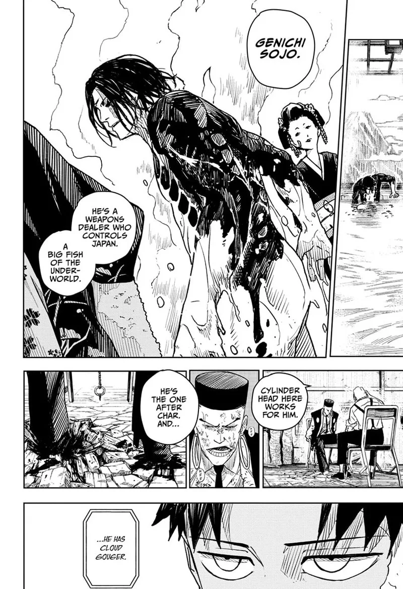 Kagura Bachi Chapter 5 Page 15