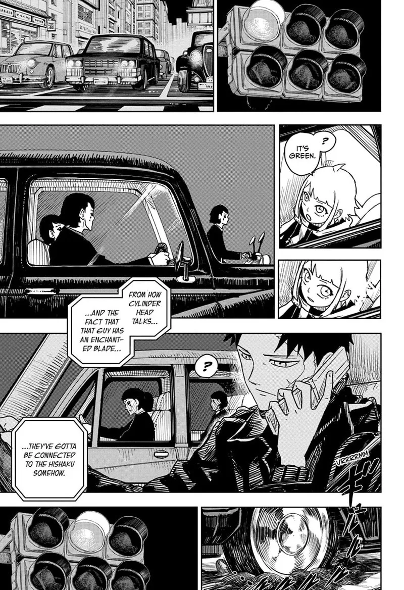 Kagura Bachi Chapter 5 Page 16