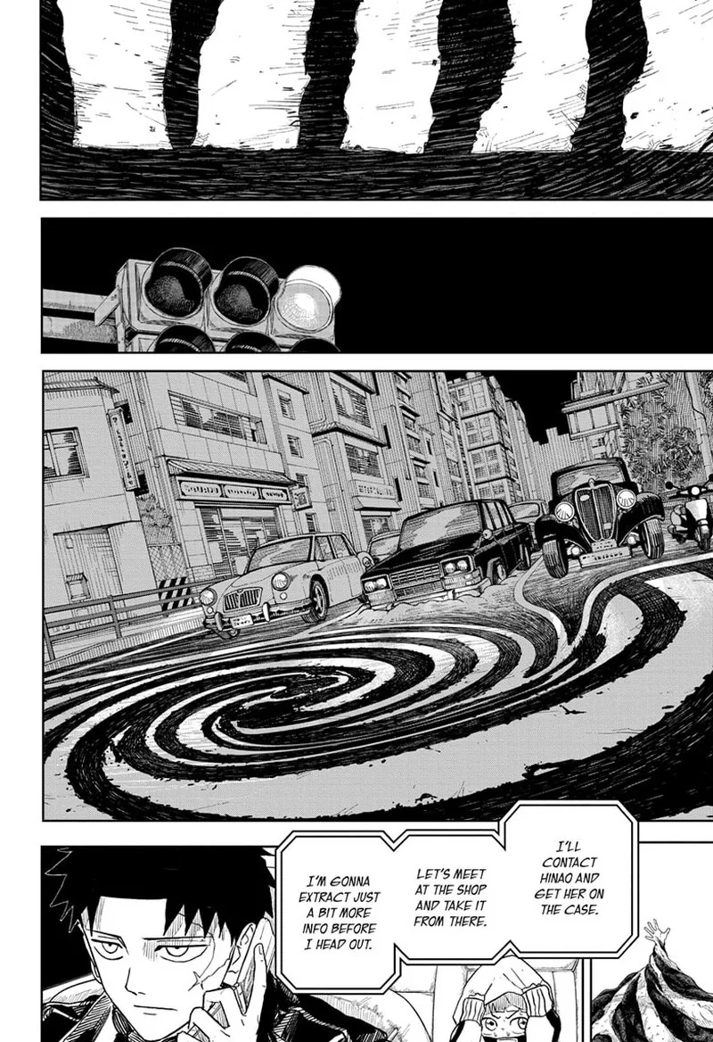 Kagura Bachi Chapter 5 Page 17