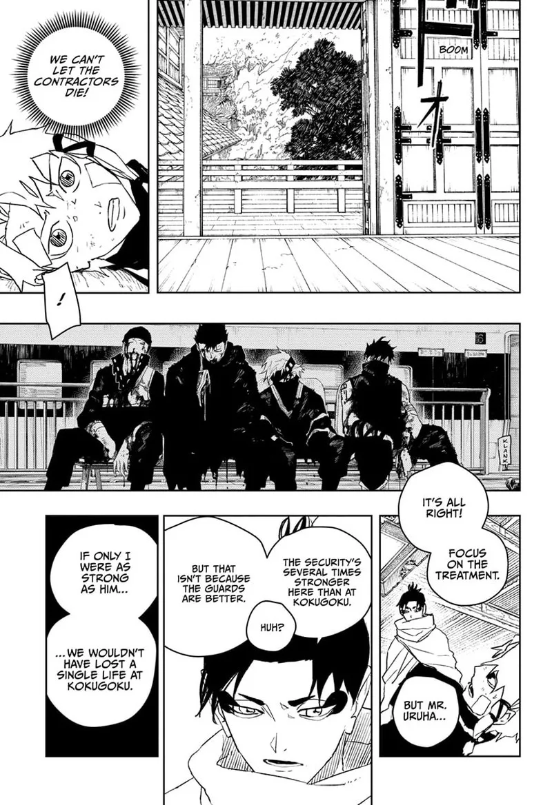 Kagura Bachi Chapter 50 Page 17