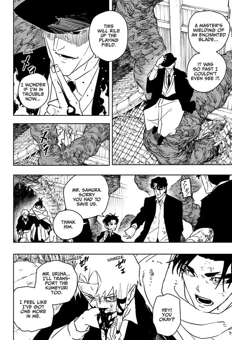 Kagura Bachi Chapter 57 Page 4