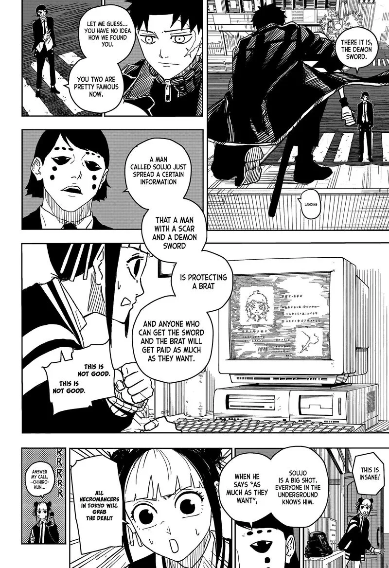 Kagura Bachi Chapter 6 Page 4
