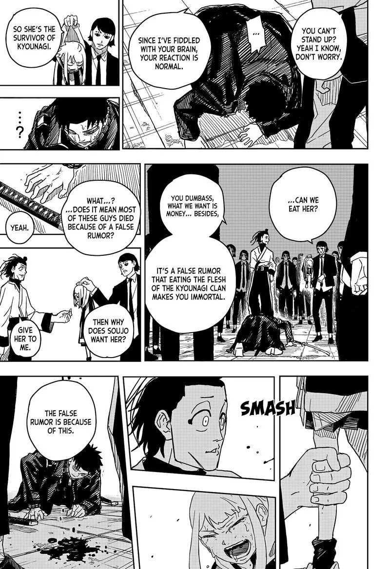 Kagura Bachi Chapter 6 Page 11