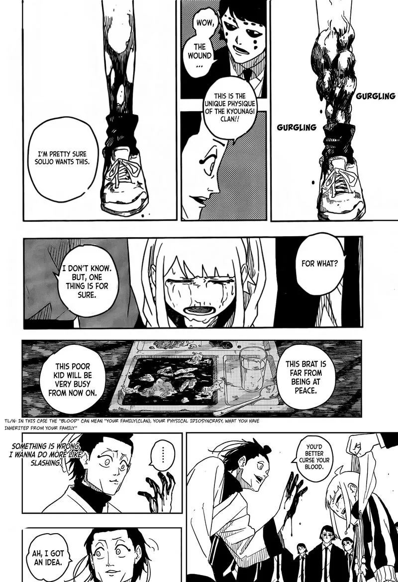 Kagura Bachi Chapter 6 Page 12