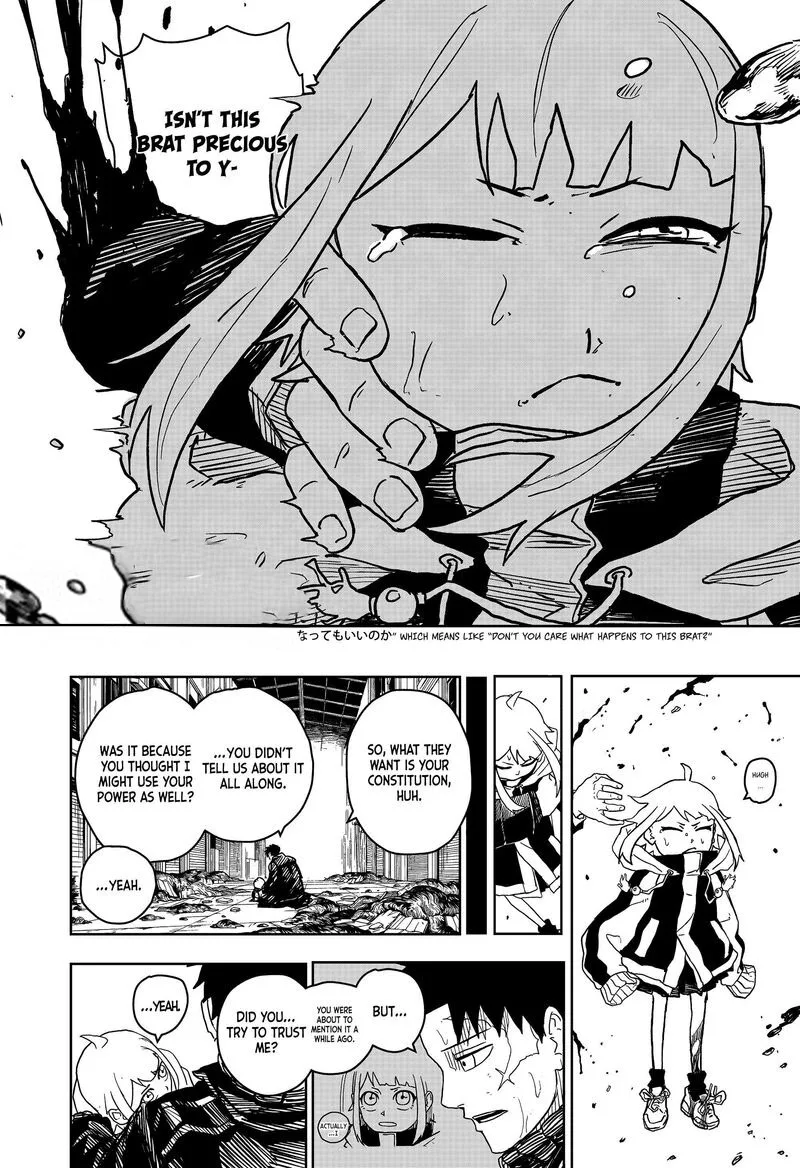 Kagura Bachi Chapter 6 Page 17