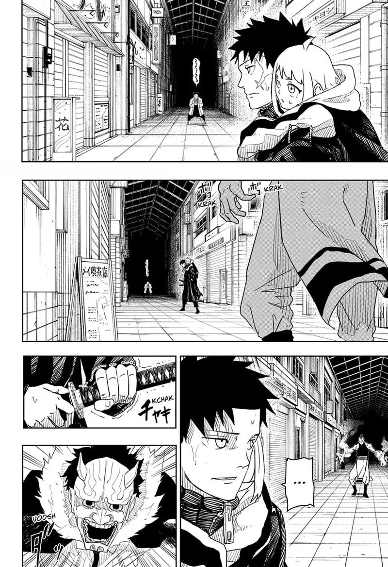 Kagura Bachi Chapter 7 Page 2
