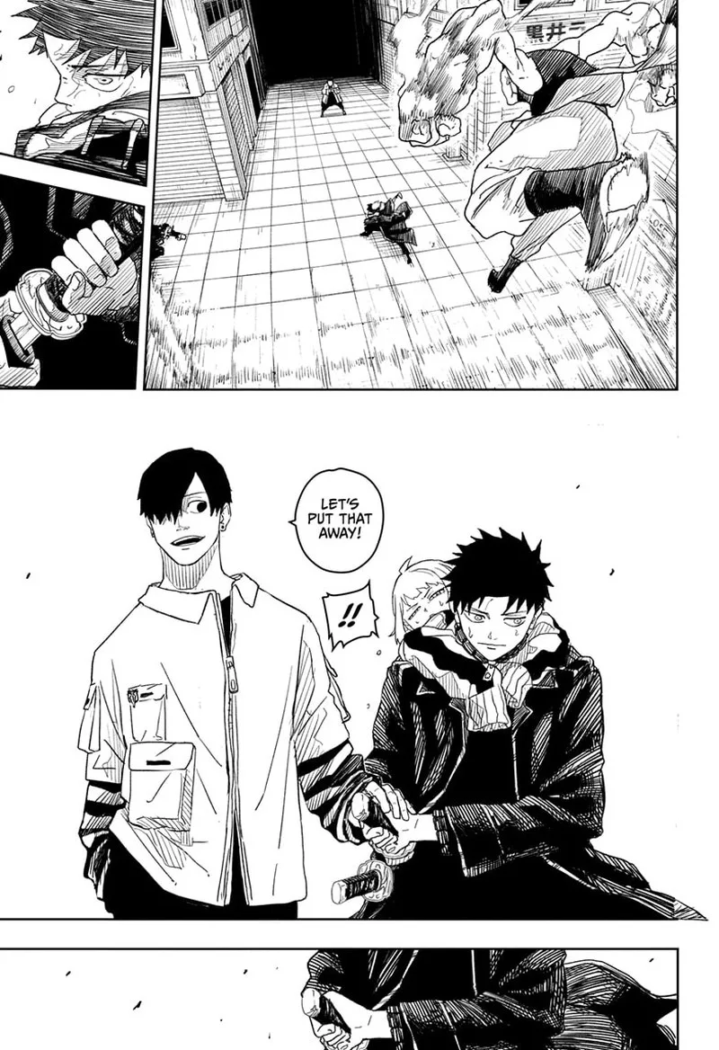 Kagura Bachi Chapter 7 Page 3