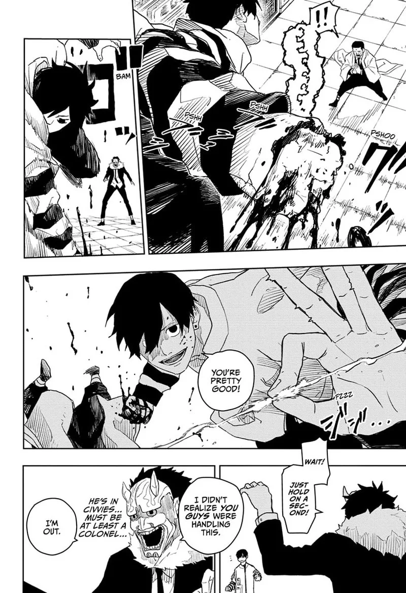 Kagura Bachi Chapter 7 Page 5