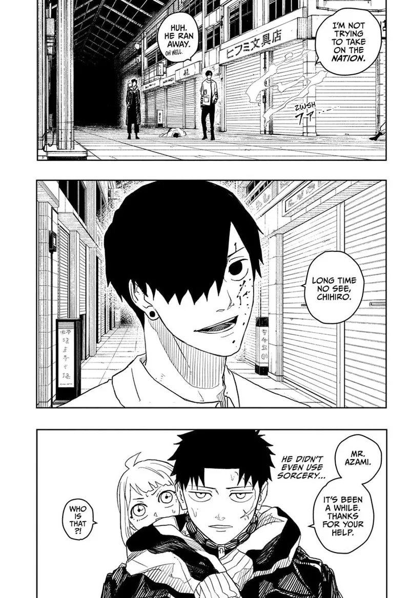 Kagura Bachi Chapter 7 Page 6