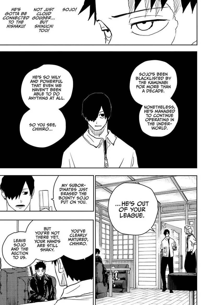 Kagura Bachi Chapter 7 Page 15