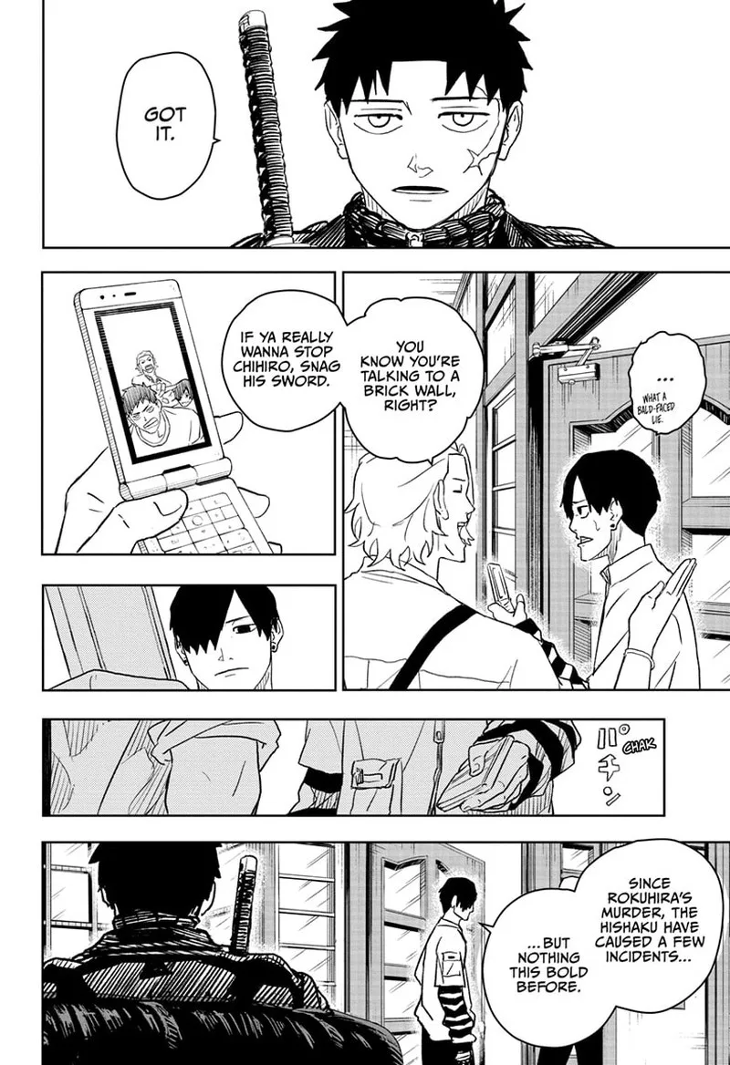 Kagura Bachi Chapter 7 Page 16