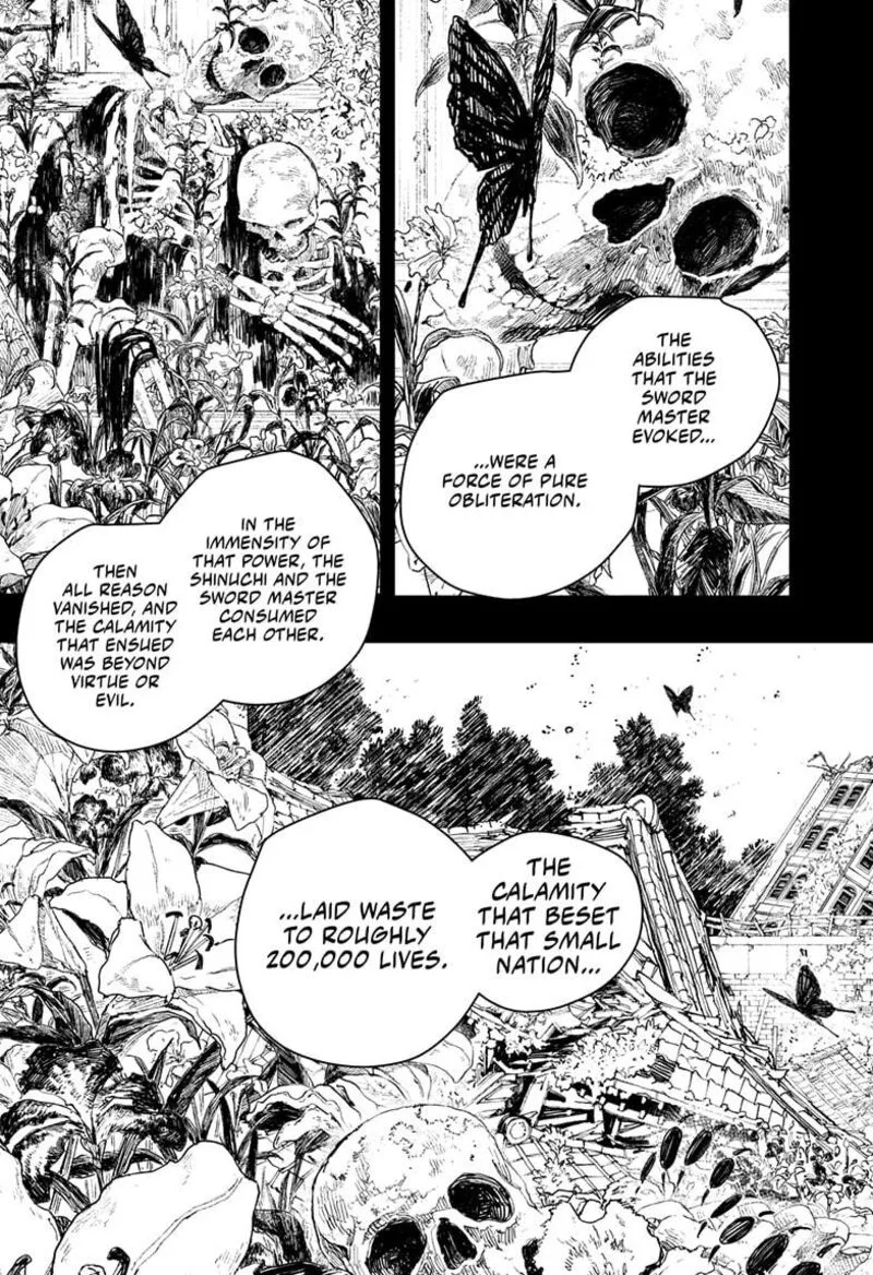 Kagura Bachi Chapter 72 Page 7