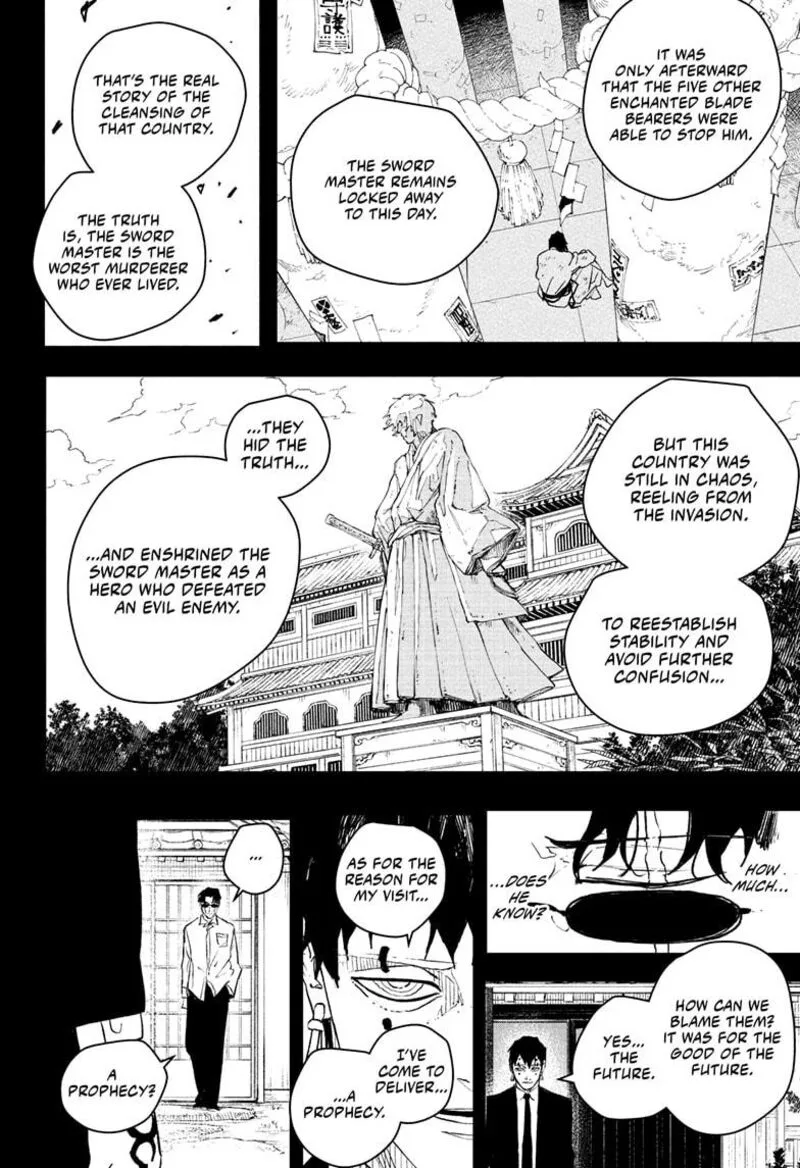 Kagura Bachi Chapter 72 Page 8