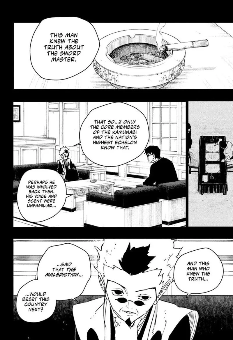 Kagura Bachi Chapter 72 Page 12