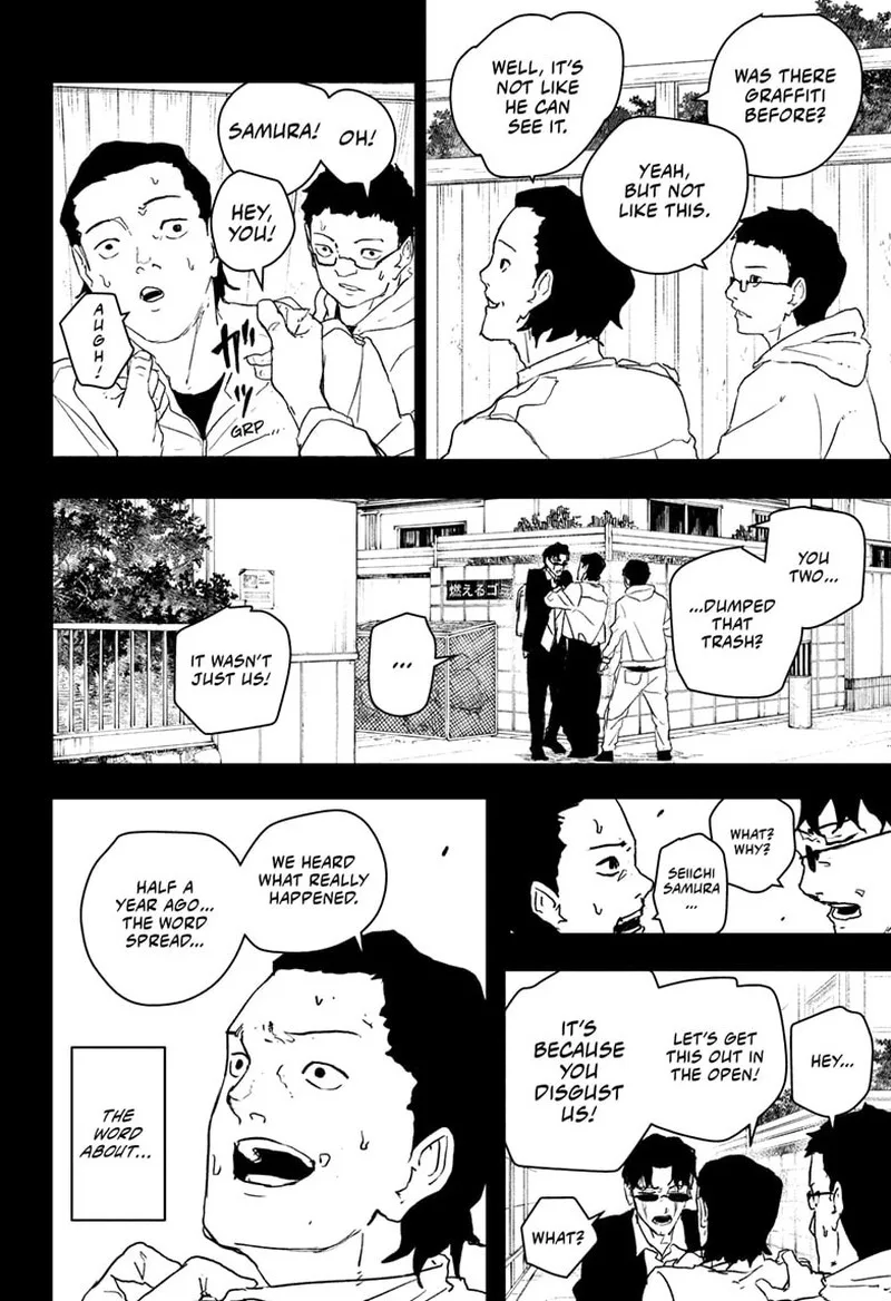 Kagura Bachi Chapter 73 Page 12