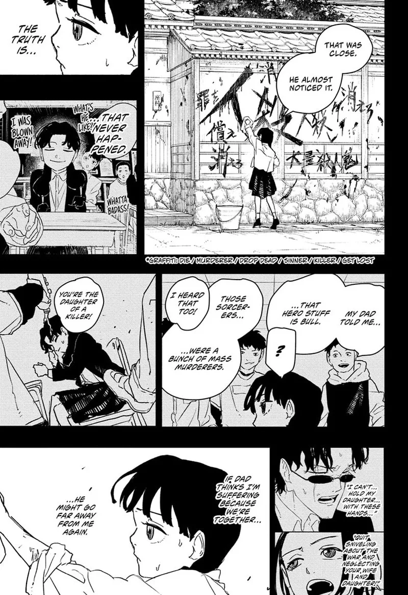 Kagura Bachi Chapter 73 Page 15