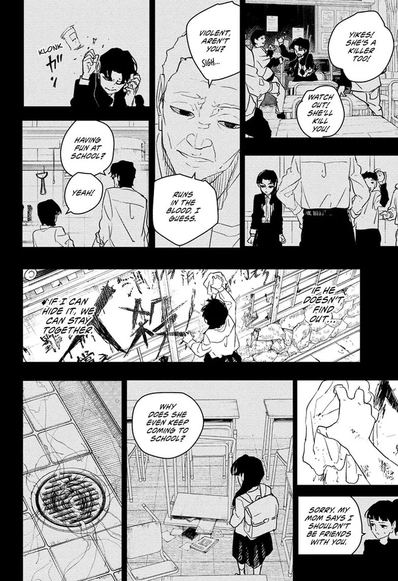 Kagura Bachi Chapter 73 Page 16
