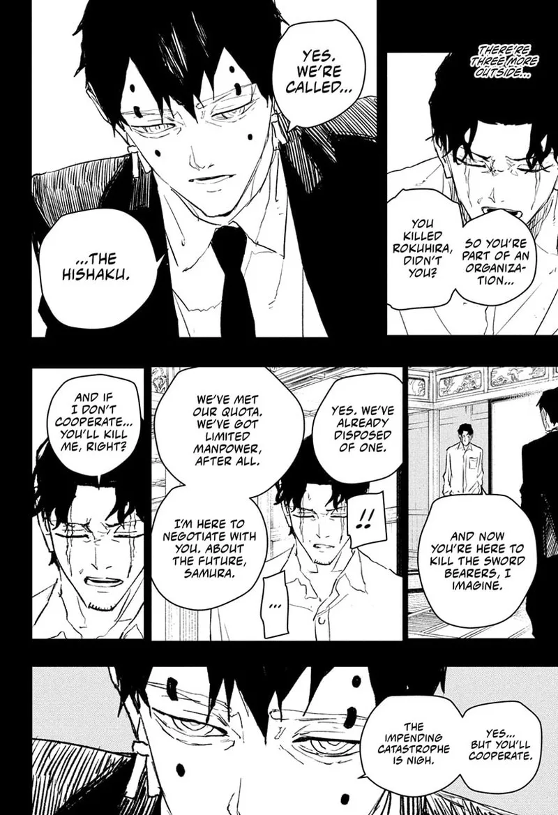 Kagura Bachi Chapter 74 Page 2