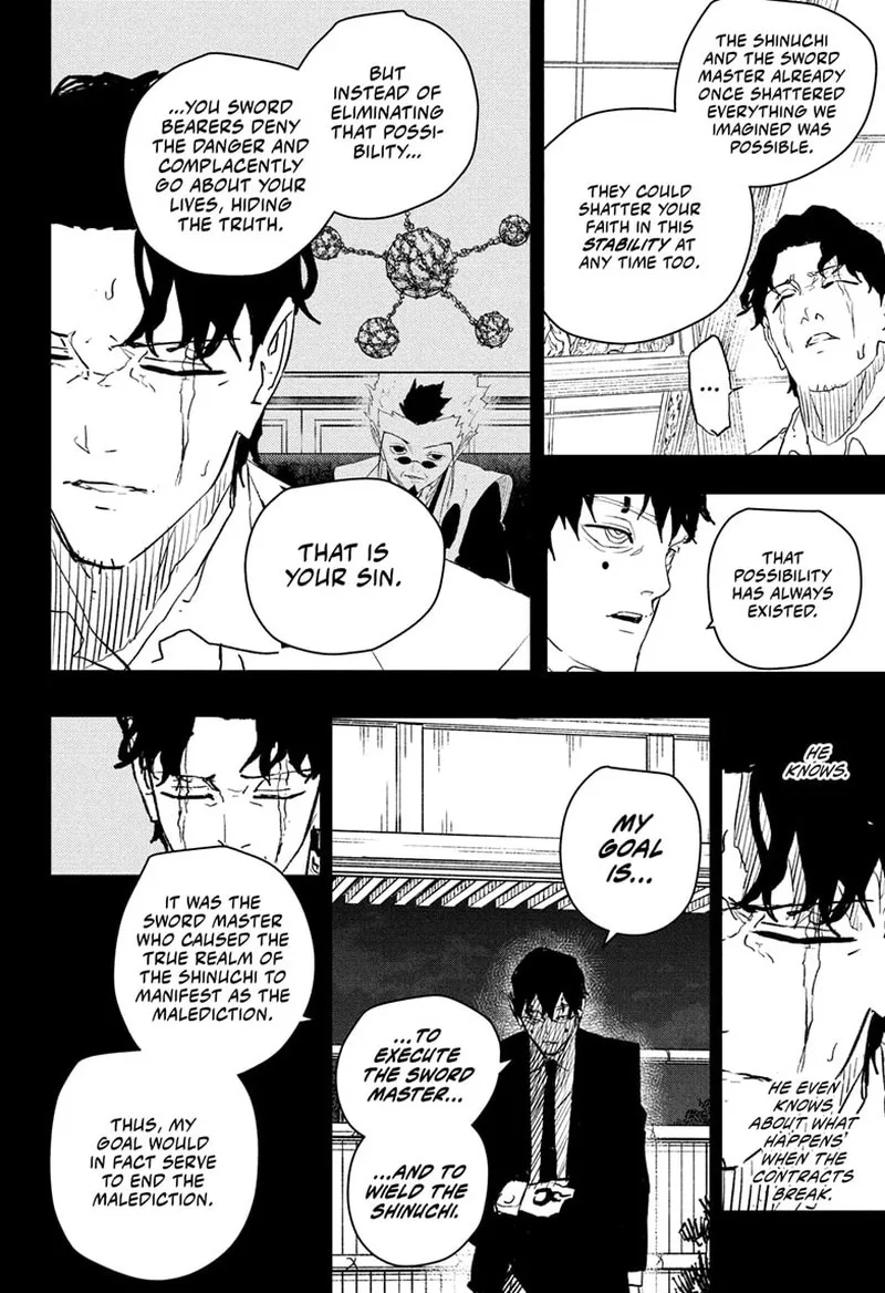 Kagura Bachi Chapter 74 Page 4