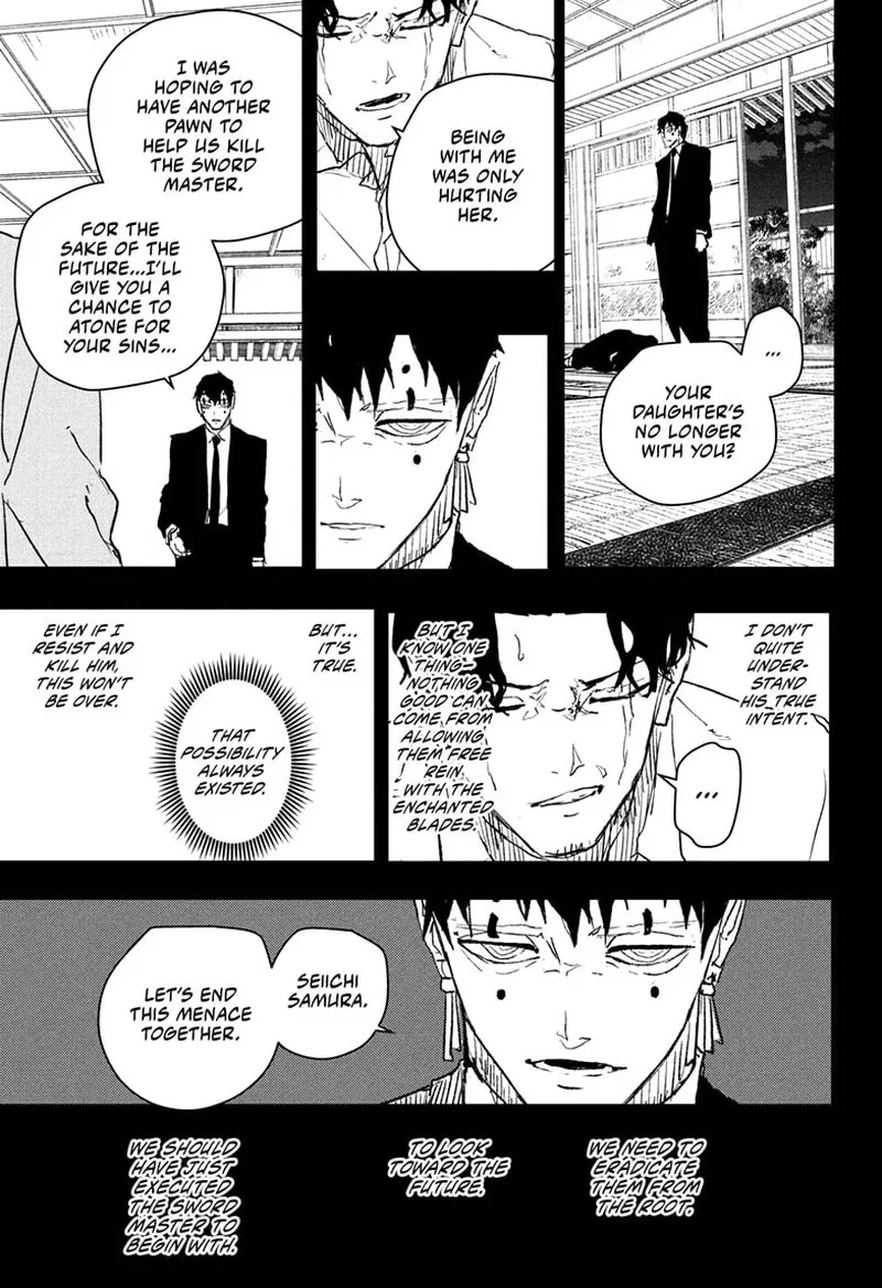 Kagura Bachi Chapter 74 Page 5