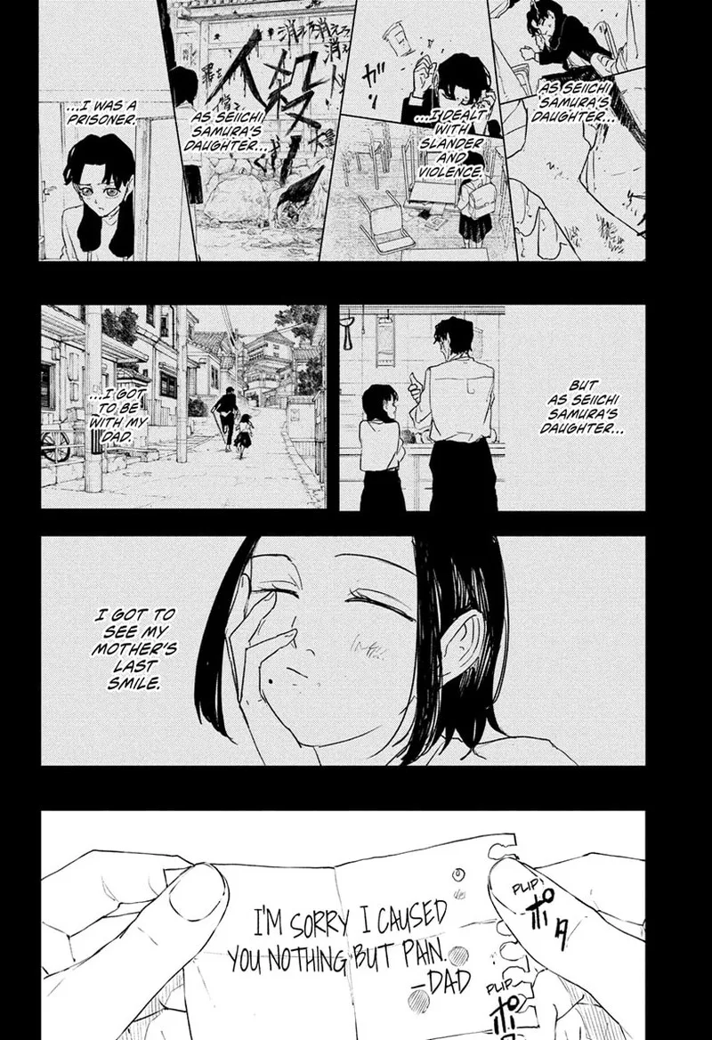 Kagura Bachi Chapter 74 Page 8