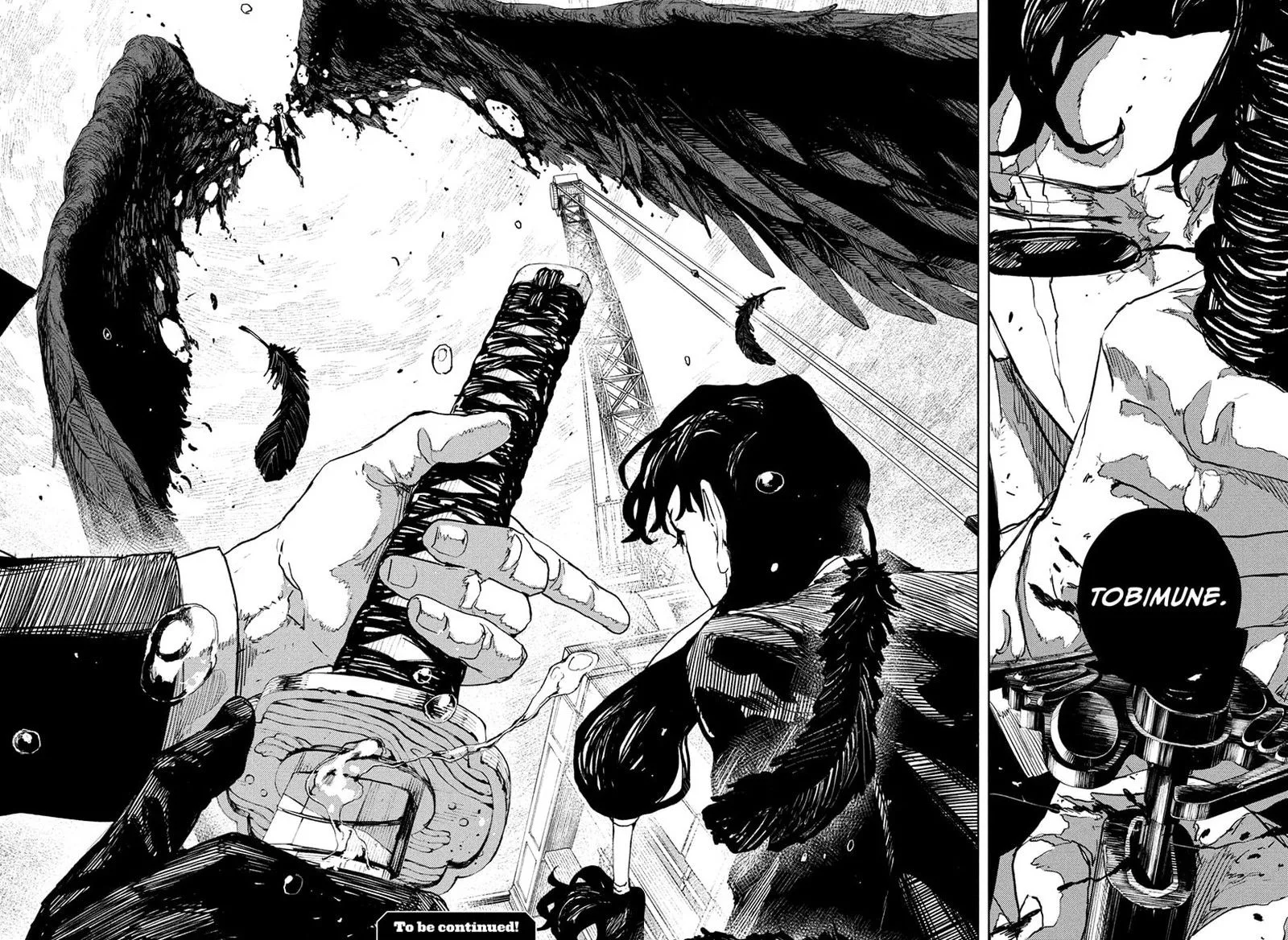 Kagura Bachi Chapter 74 Page 18