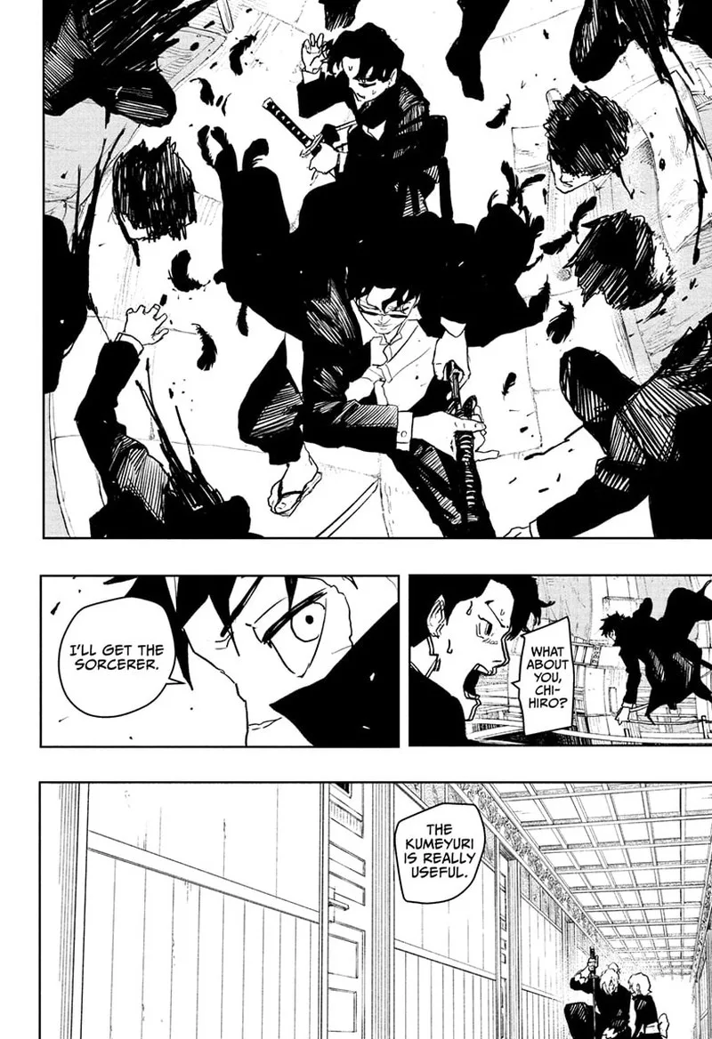Kagura Bachi Chapter 75 Page 12