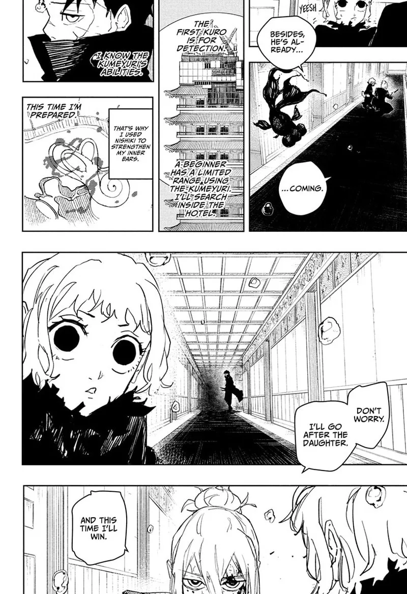 Kagura Bachi Chapter 75 Page 14