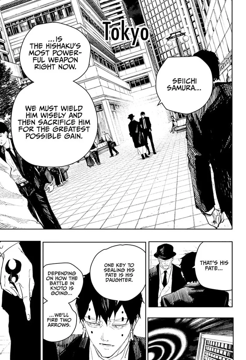 Kagura Bachi Chapter 75 Page 17