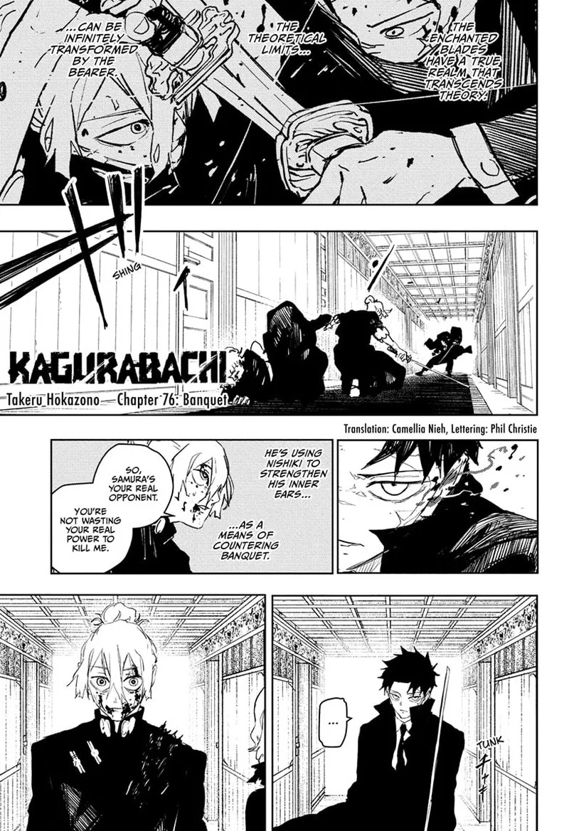 Kagura Bachi Chapter 76 Page 1