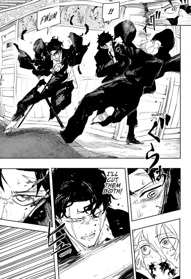 Kagura Bachi Chapter 77 Page 4