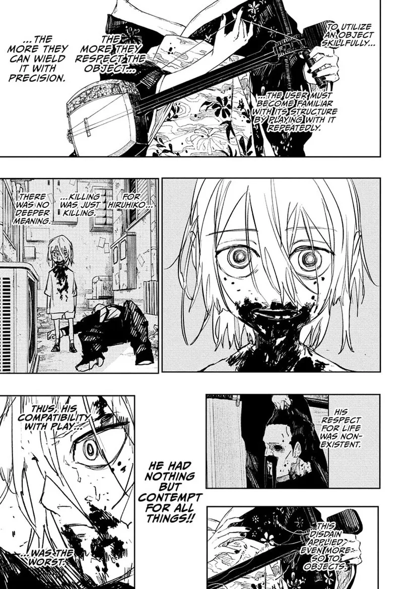 Kagura Bachi Chapter 77 Page 7