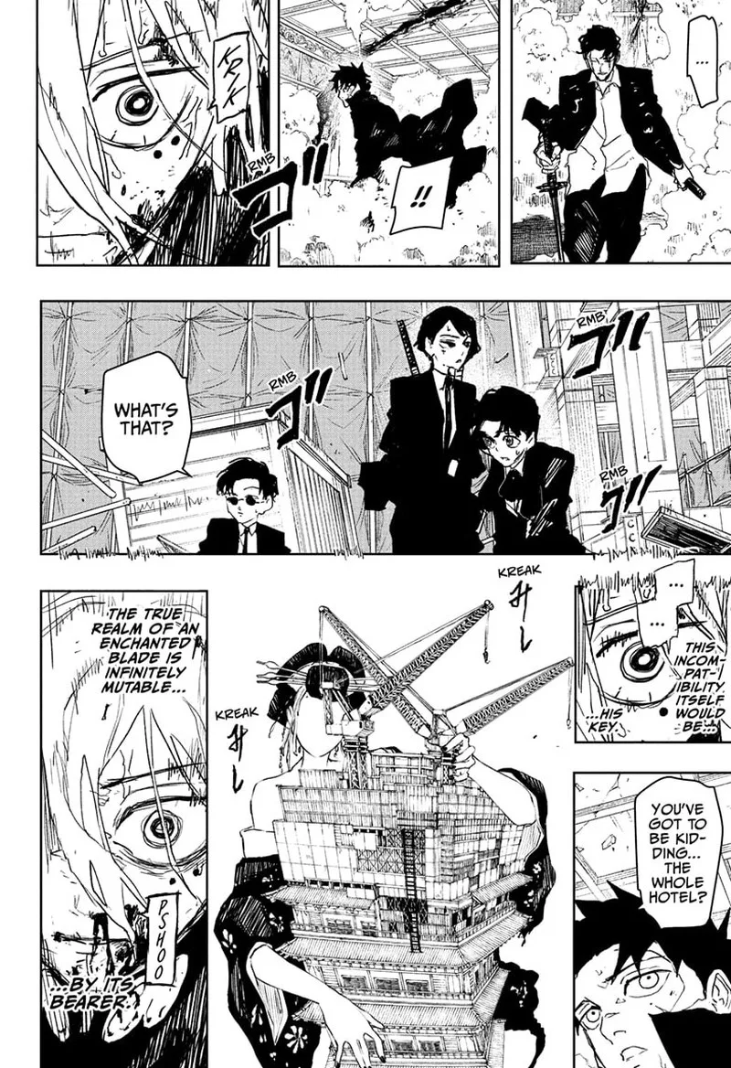 Kagura Bachi Chapter 77 Page 8